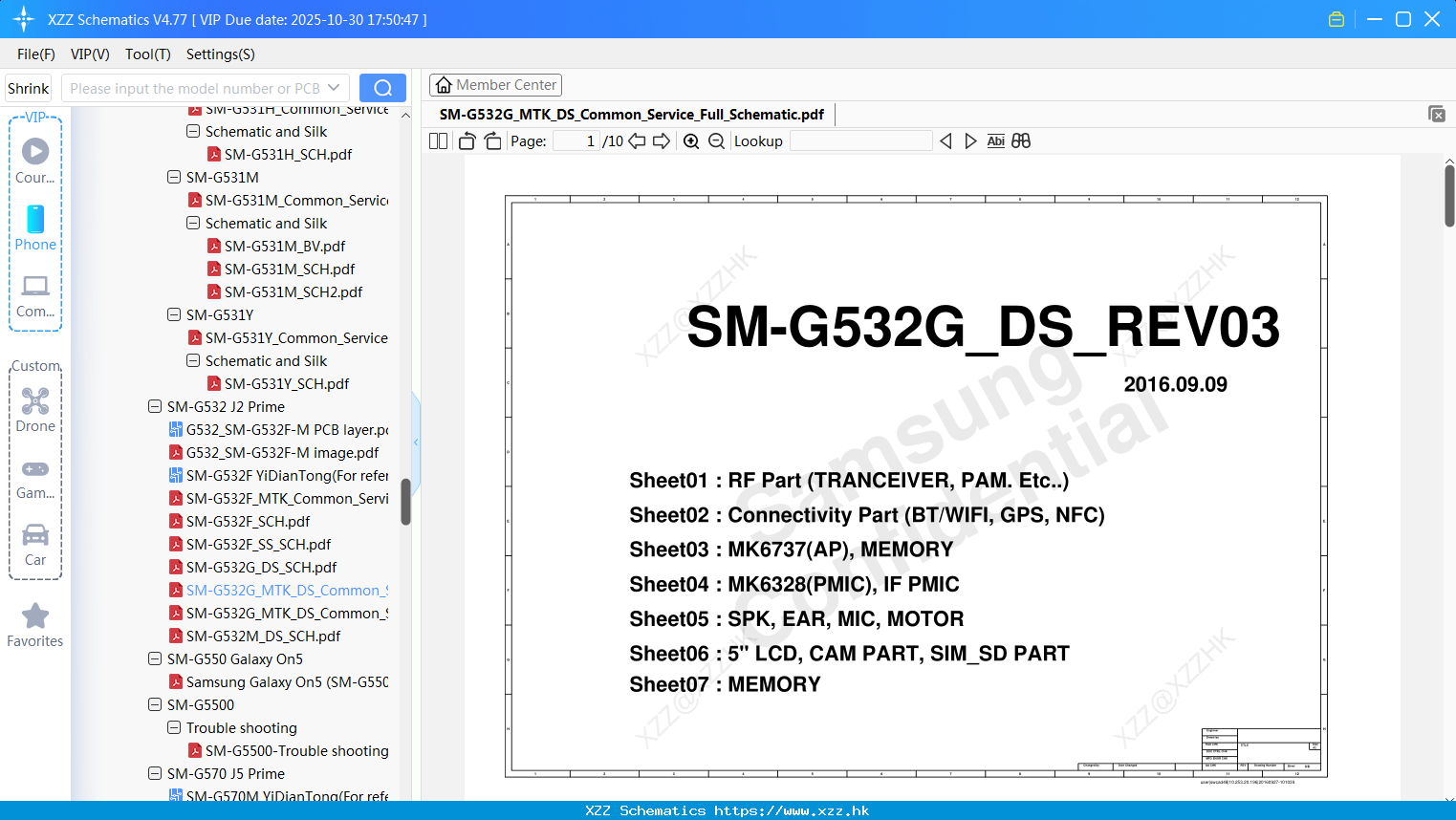 Samsung SM-G532G_MTK_DS_Common_Service_Full_Schematic